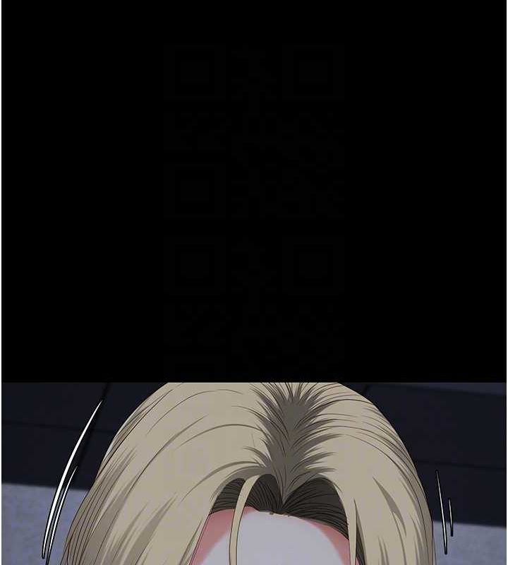 [韩国漫画] 监狱女囚 剧情,女仆#[180P]-71