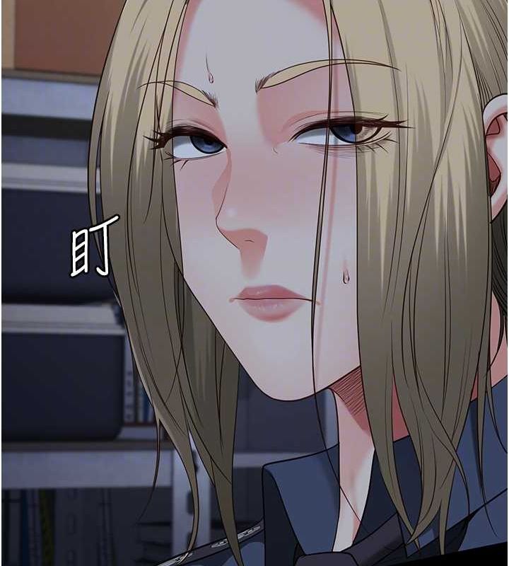 [韩国漫画] 监狱女囚 剧情,女仆#[180P]-89