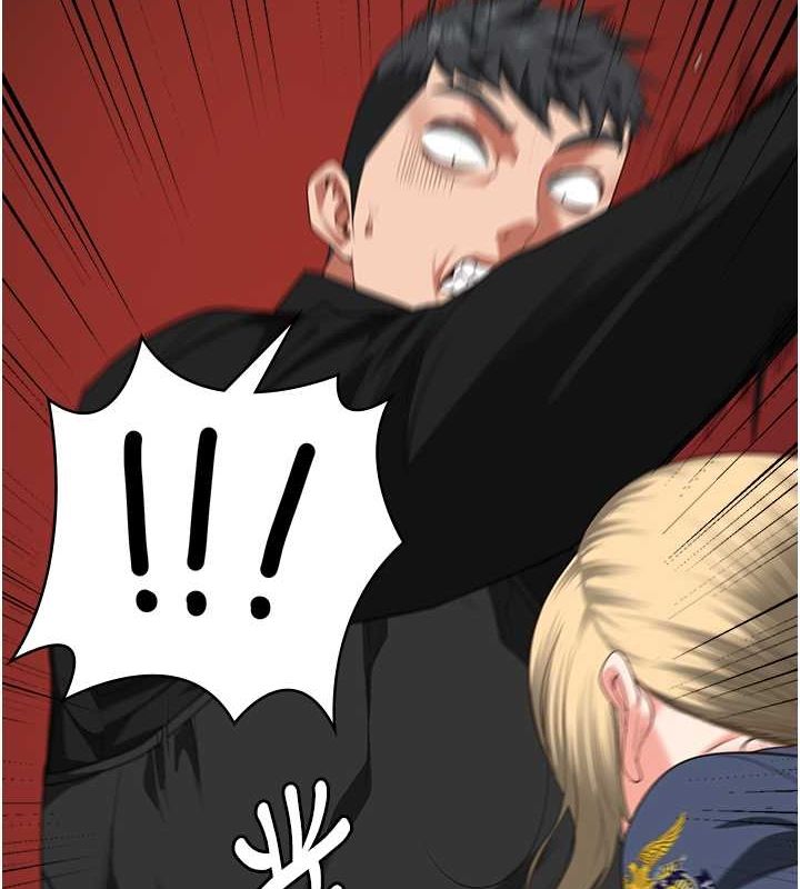 [韩国漫画] 监狱女囚 剧情,女仆#[180P]-9