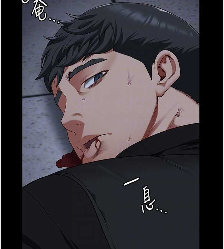 [韩国漫画] 监狱女囚 剧情,女仆#[180P]-95