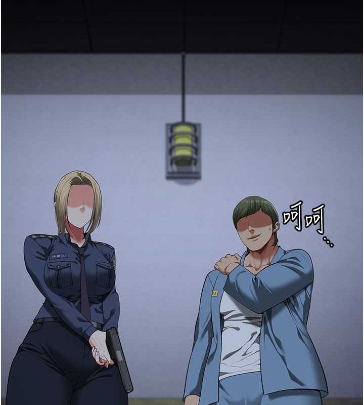 [韩国漫画] 监狱女囚 剧情,女仆#[180P]-97