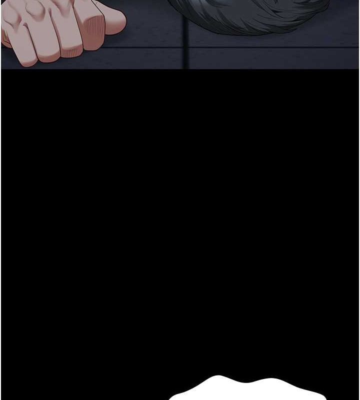 [韩国漫画] 监狱女囚 剧情,女仆#[180P]-99