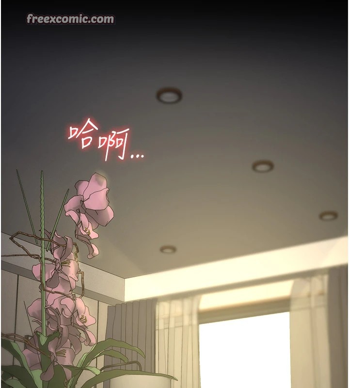 [韩国漫画] 监狱女囚 剧情,女仆#[185P]-101