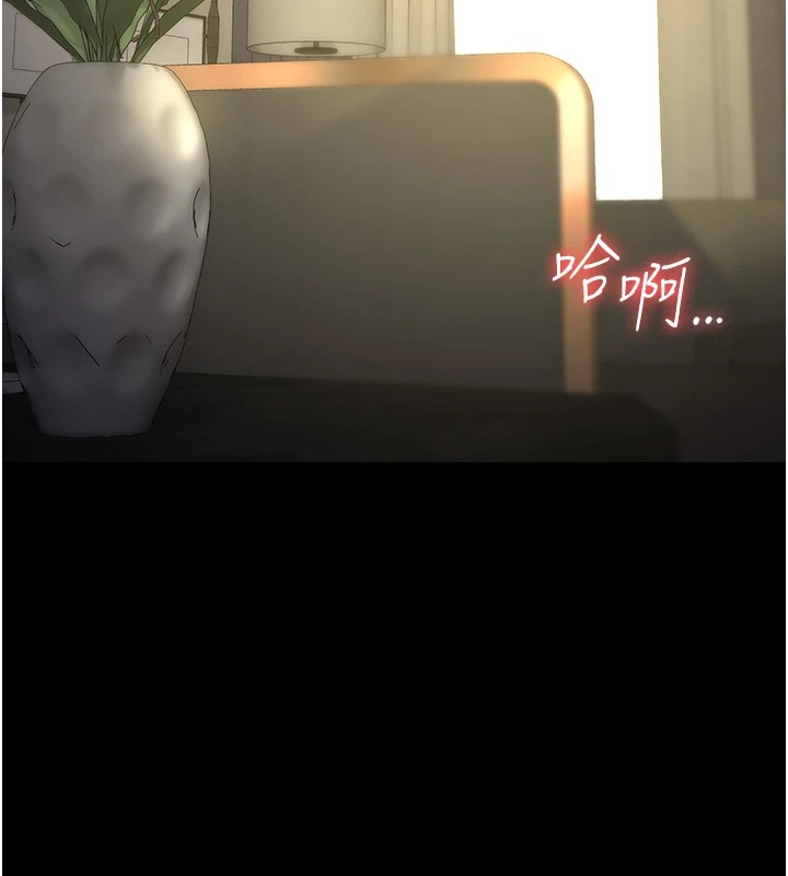 [韩国漫画] 监狱女囚 剧情,女仆#[185P]-102