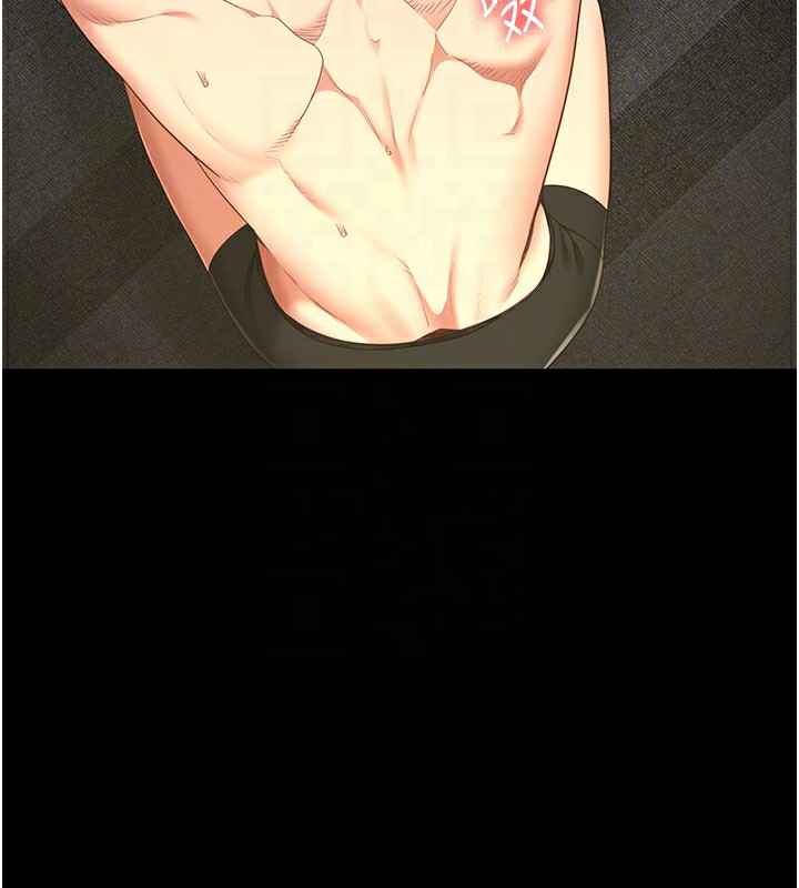 [韩国漫画] 监狱女囚 剧情,女仆#[185P]-113