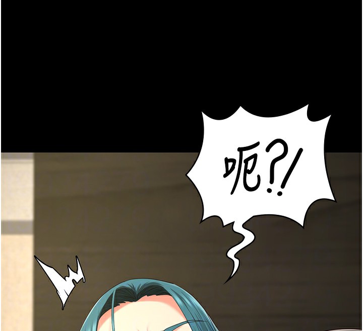 [韩国漫画] 监狱女囚 剧情,女仆#[185P]-114