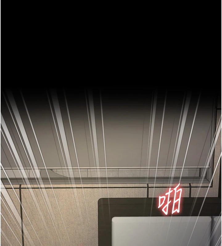 [韩国漫画] 监狱女囚 剧情,女仆#[185P]-138