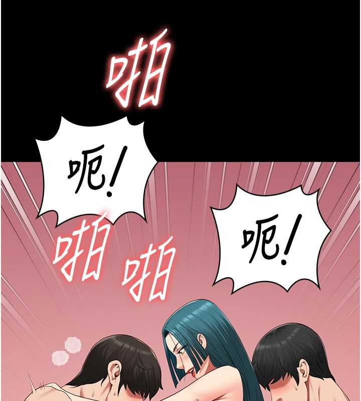 [韩国漫画] 监狱女囚 剧情,女仆#[185P]-151