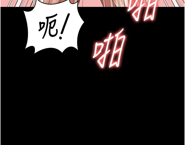 [韩国漫画] 监狱女囚 剧情,女仆#[185P]-153