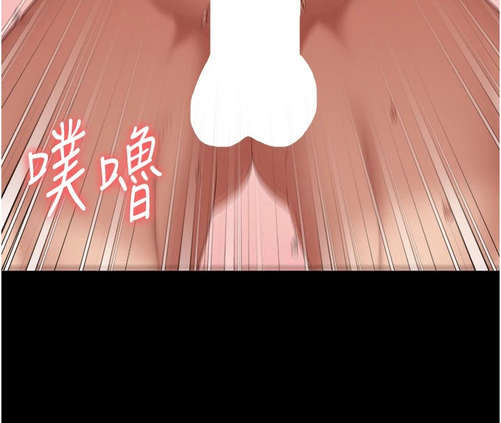 [韩国漫画] 监狱女囚 剧情,女仆#[185P]-161