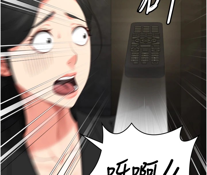 [韩国漫画] 监狱女囚 剧情,女仆#[185P]-168