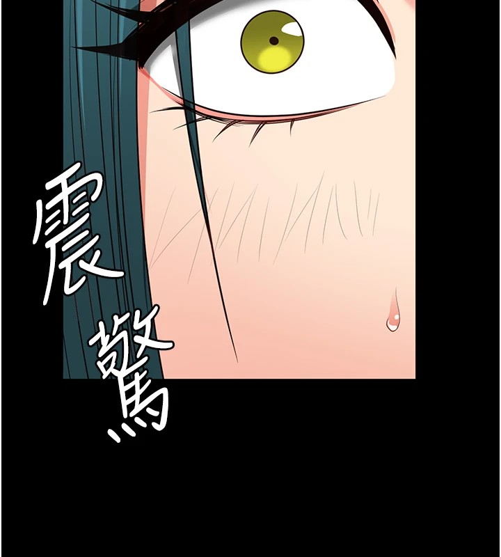 [韩国漫画] 监狱女囚 剧情,女仆#[185P]-178