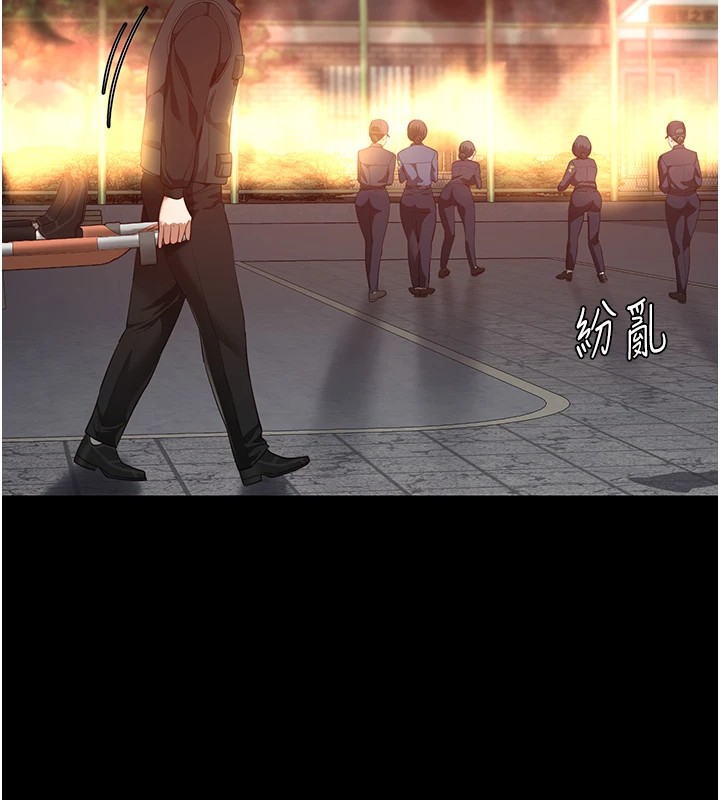 [韩国漫画] 监狱女囚 剧情,女仆#[185P]-45