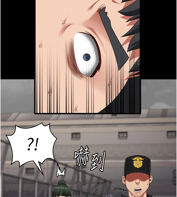 [韩国漫画] 监狱女囚 剧情,女仆#[185P]-56