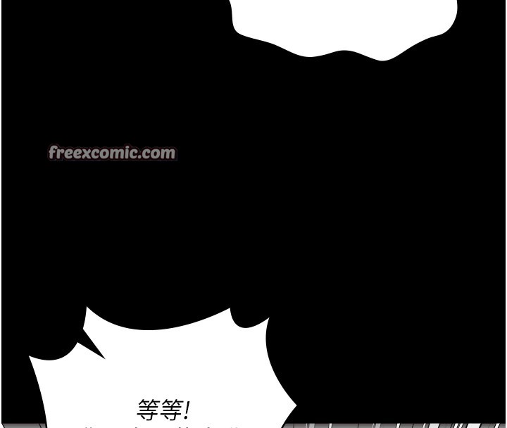 [韩国漫画] 监狱女囚 剧情,女仆#[185P]-58