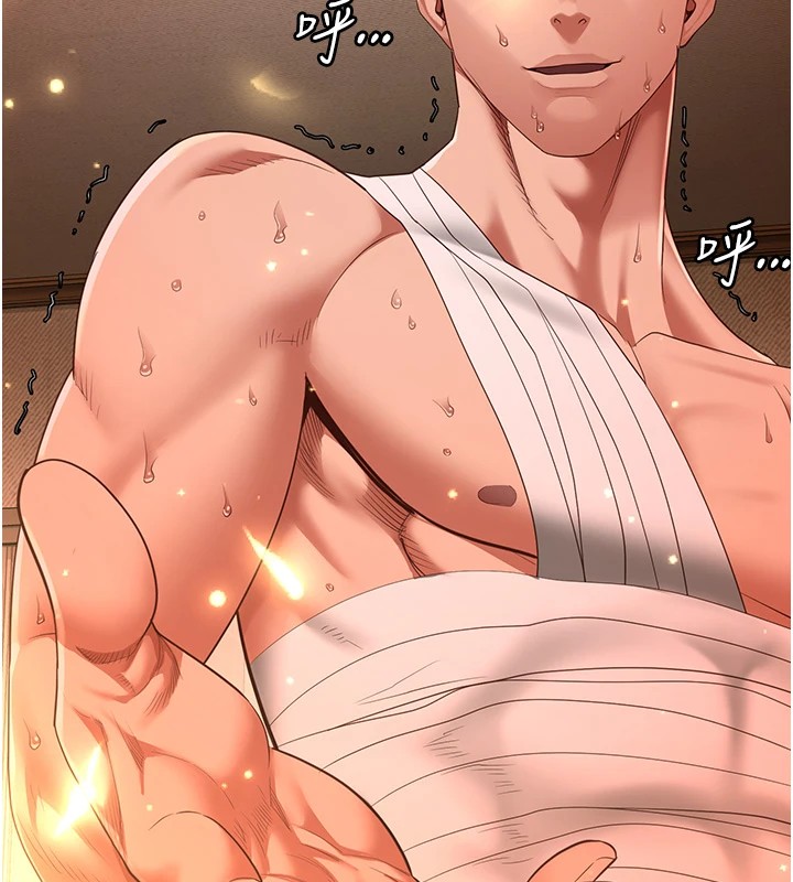 [韩国漫画] 监狱女囚 剧情,女仆#[185P]-80