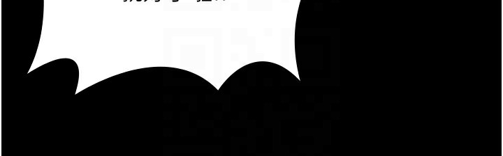 [韩国漫画] 监狱女囚 剧情,女仆#[185P]-91