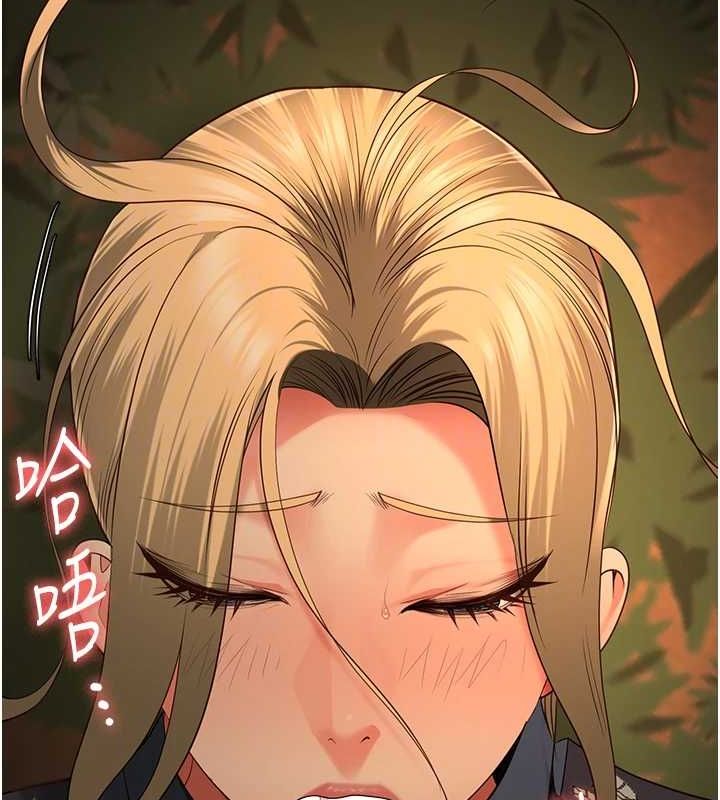 [韩国漫画] 监狱女囚 剧情,女仆#[176P]-100