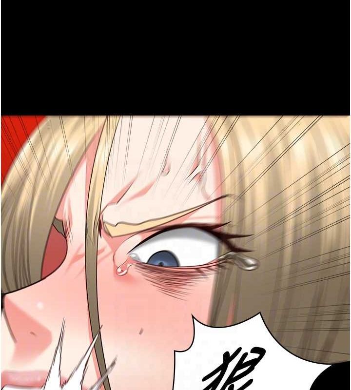 [韩国漫画] 监狱女囚 剧情,女仆#[176P]-104