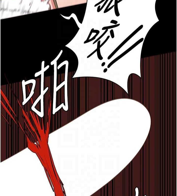 [韩国漫画] 监狱女囚 剧情,女仆#[176P]-105