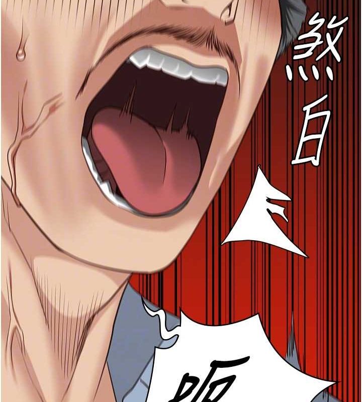 [韩国漫画] 监狱女囚 剧情,女仆#[176P]-107