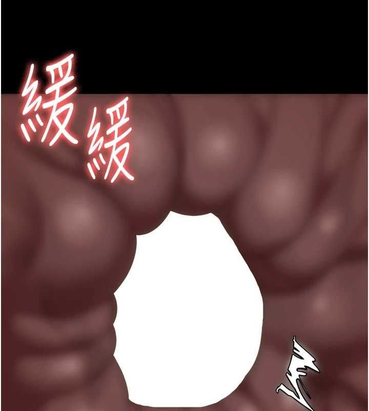 [韩国漫画] 监狱女囚 剧情,女仆#[176P]-11