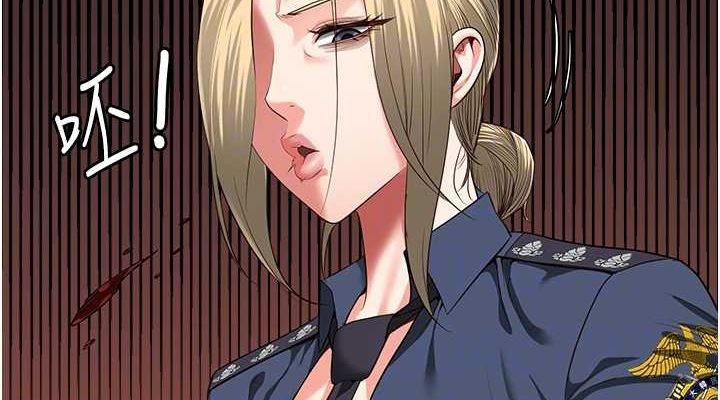 [韩国漫画] 监狱女囚 剧情,女仆#[176P]-112