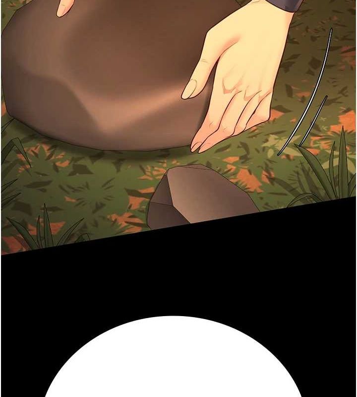 [韩国漫画] 监狱女囚 剧情,女仆#[176P]-115