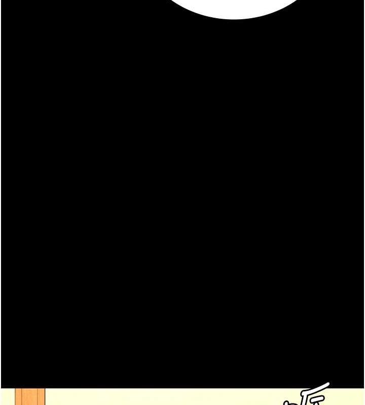 [韩国漫画] 监狱女囚 剧情,女仆#[176P]-125