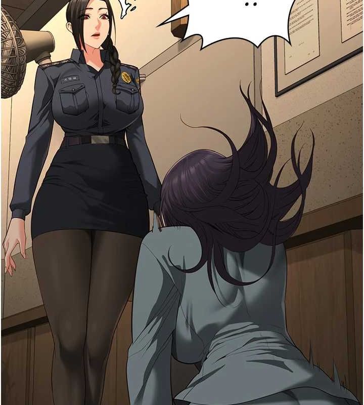 [韩国漫画] 监狱女囚 剧情,女仆#[176P]-128