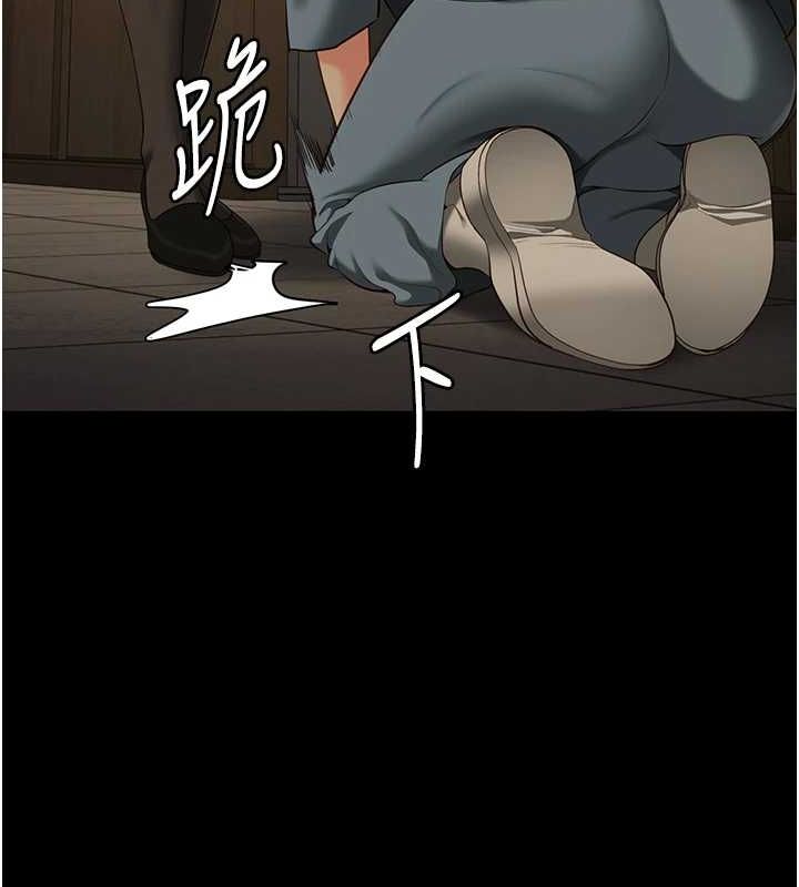 [韩国漫画] 监狱女囚 剧情,女仆#[176P]-129