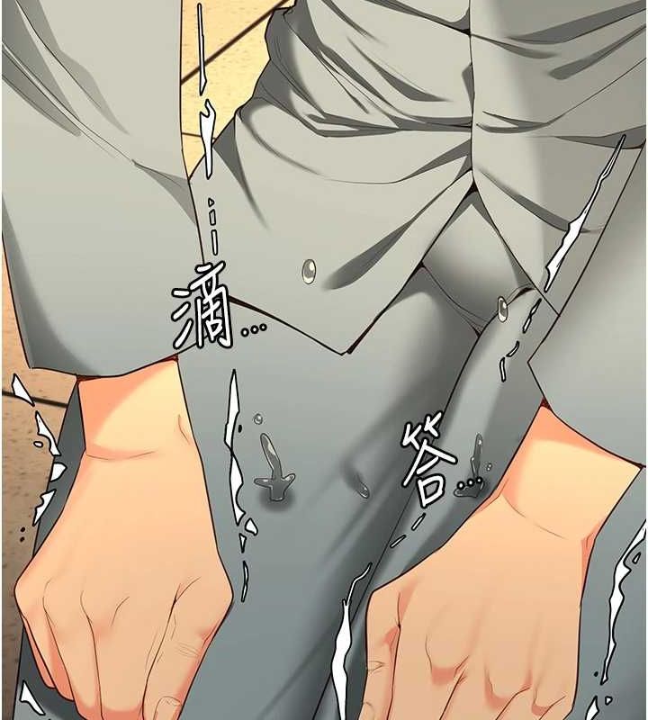 [韩国漫画] 监狱女囚 剧情,女仆#[176P]-135