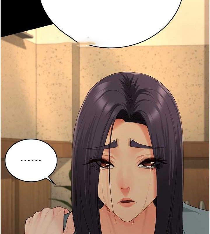 [韩国漫画] 监狱女囚 剧情,女仆#[176P]-146