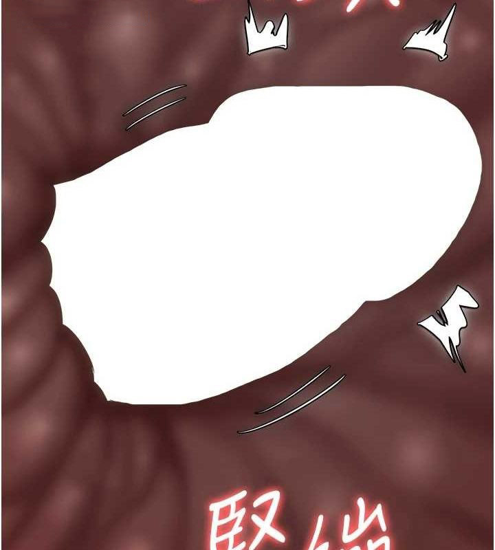 [韩国漫画] 监狱女囚 剧情,女仆#[176P]-15