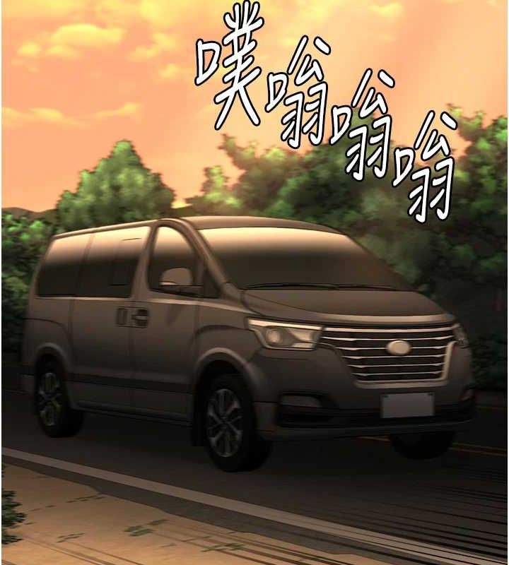 [韩国漫画] 监狱女囚 剧情,女仆#[176P]-164