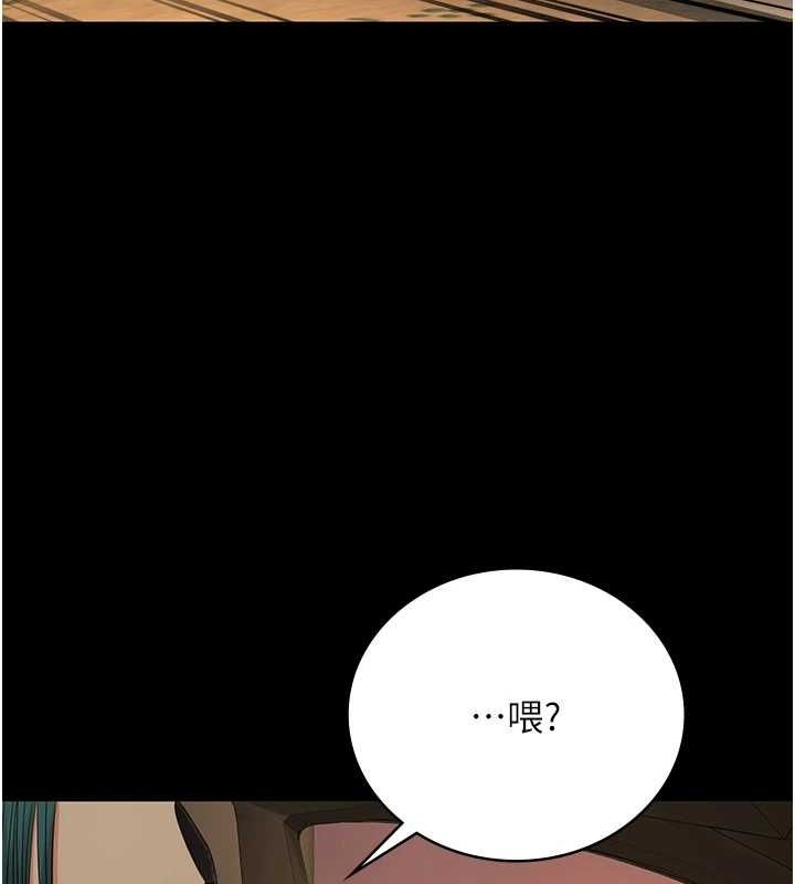 [韩国漫画] 监狱女囚 剧情,女仆#[176P]-165