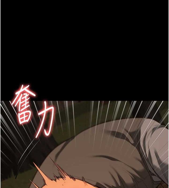 [韩国漫画] 监狱女囚 剧情,女仆#[176P]-26