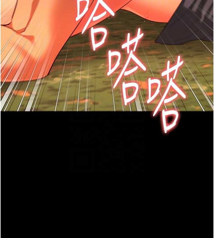 [韩国漫画] 监狱女囚 剧情,女仆#[176P]-47