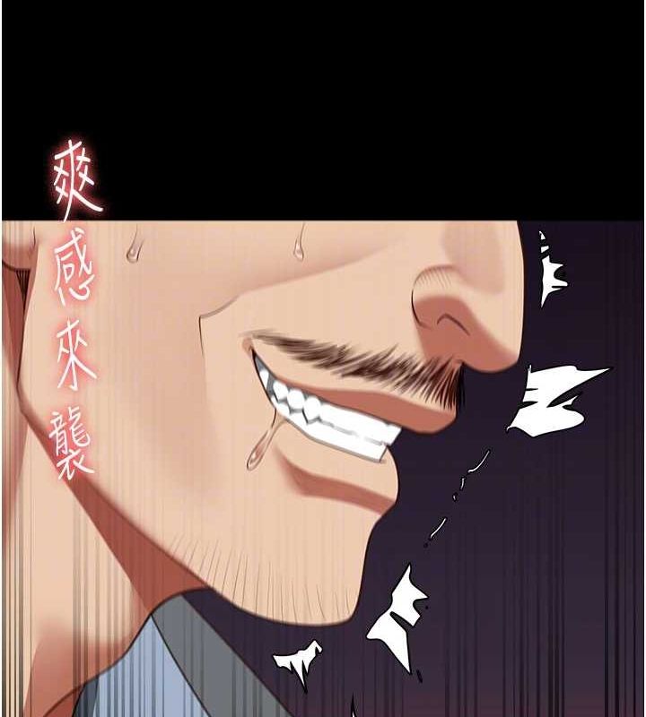 [韩国漫画] 监狱女囚 剧情,女仆#[176P]-48