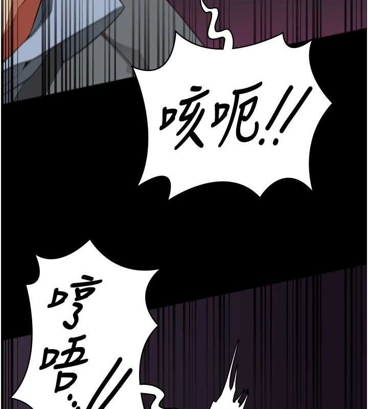 [韩国漫画] 监狱女囚 剧情,女仆#[176P]-49