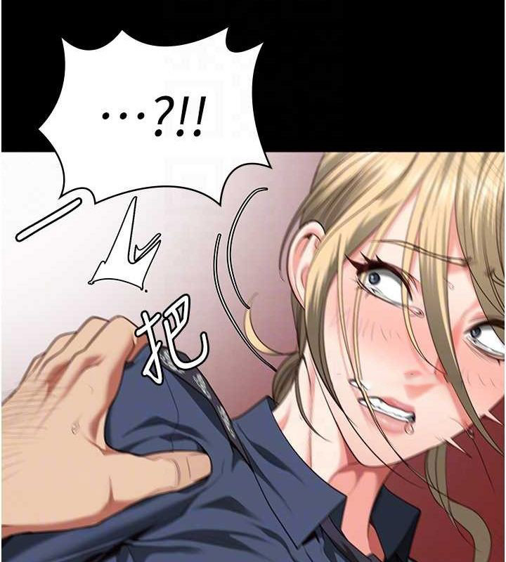 [韩国漫画] 监狱女囚 剧情,女仆#[176P]-59