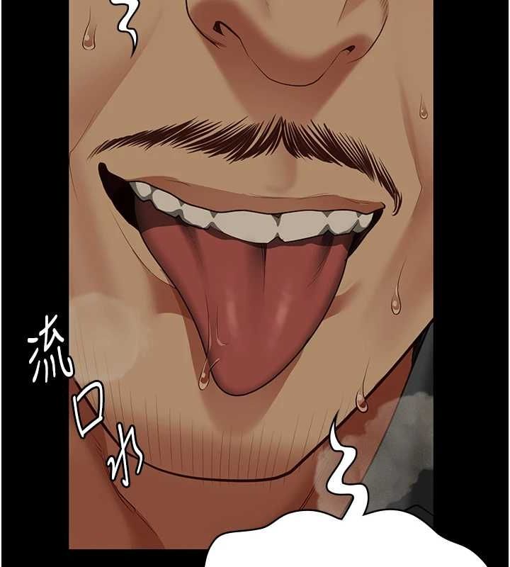 [韩国漫画] 监狱女囚 剧情,女仆#[176P]-6