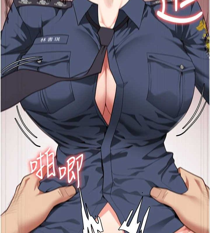 [韩国漫画] 监狱女囚 剧情,女仆#[176P]-64