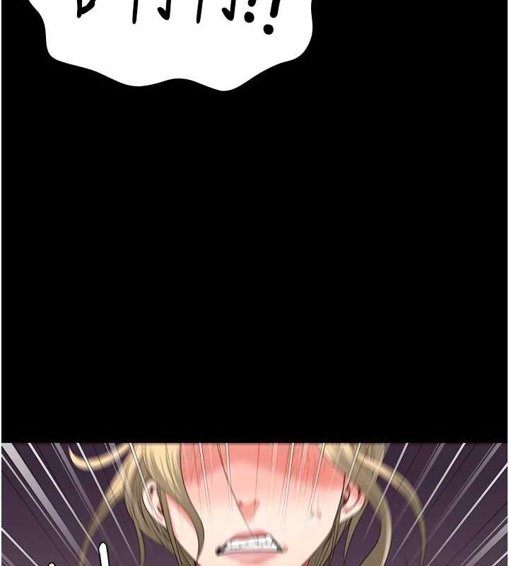 [韩国漫画] 监狱女囚 剧情,女仆#[176P]-68