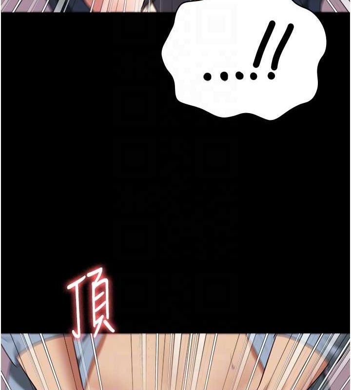 [韩国漫画] 监狱女囚 剧情,女仆#[176P]-70