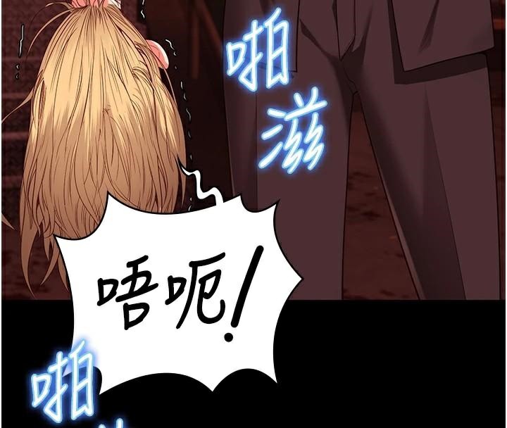 [韩国漫画] 监狱女囚 剧情,女仆#[189P]-101