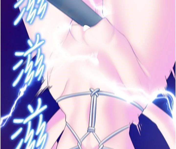 [韩国漫画] 监狱女囚 剧情,女仆#[189P]-117