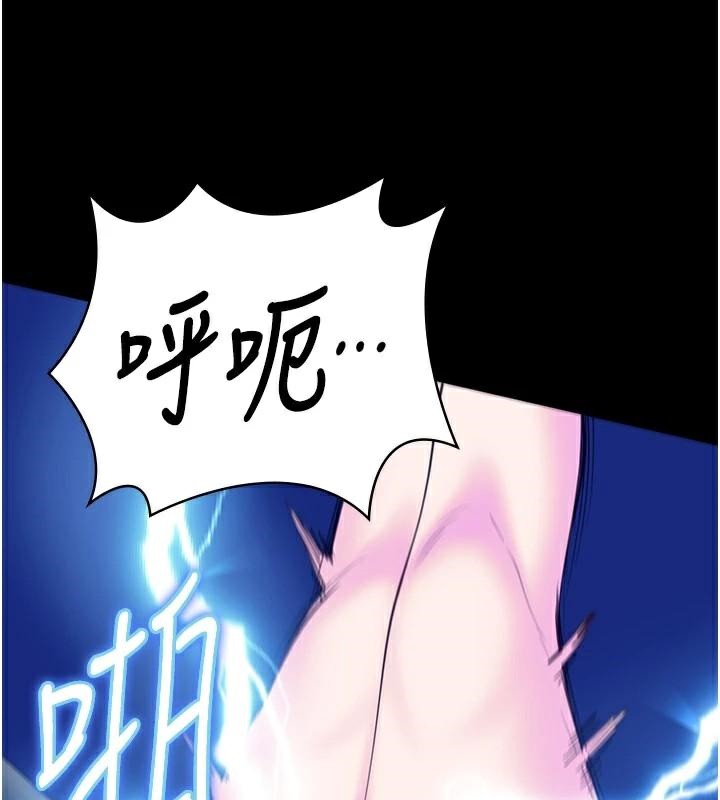 [韩国漫画] 监狱女囚 剧情,女仆#[189P]-122