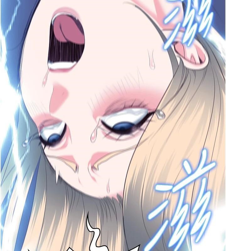 [韩国漫画] 监狱女囚 剧情,女仆#[189P]-128