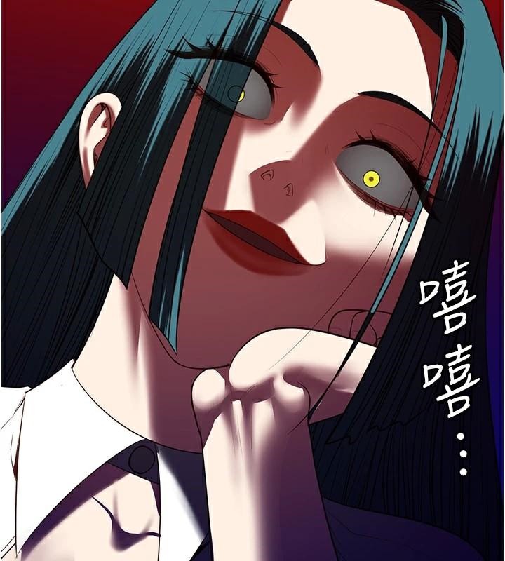 [韩国漫画] 监狱女囚 剧情,女仆#[189P]-163